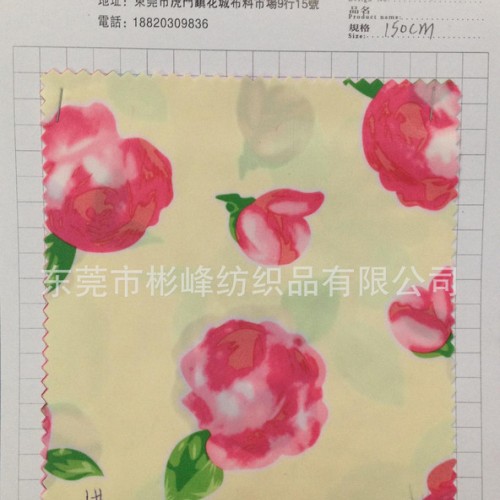【现货】 印花布 迷彩布 风衣布 防水布服装面料图2