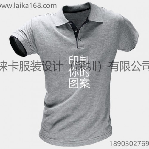 深圳高端polo衫定制厂家图3
