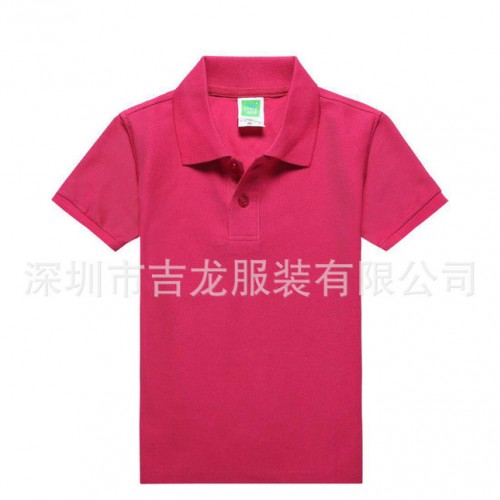 220克健康棉CVC珠地POLO衫（男装女装童装） 珠地polo衫图1