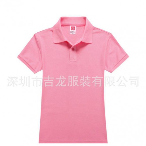 220克健康棉CVC珠地POLO衫（男装女装童装） 珠地polo衫图2
