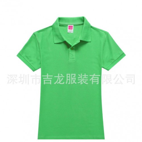 220克健康棉CVC珠地POLO衫（男装女装童装） 珠地polo衫图3