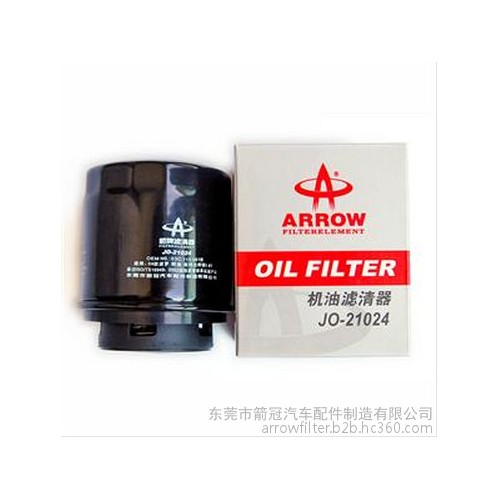 箭牌供应  大众09款POLO 朗逸 斯科达明锐1.6  机油滤清器图3