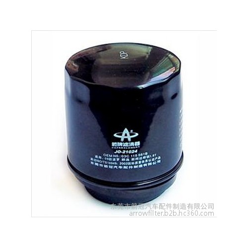 箭牌供应  大众09款POLO 朗逸 斯科达明锐1.6  机油滤清器图2