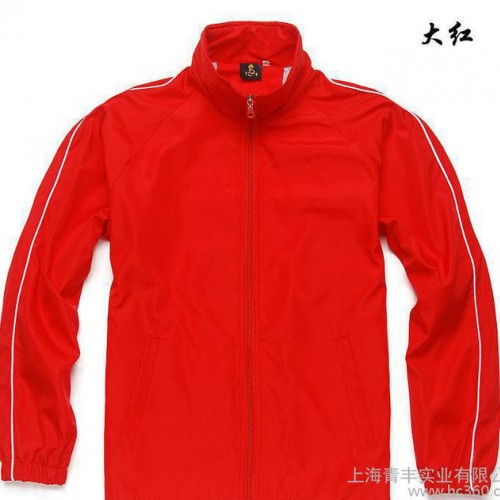 上海生产专业定做男女休闲运动外套风衣可绣LOGO图1