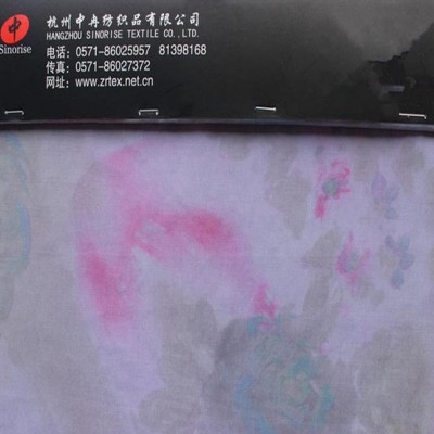 天丝锦印花面料   裙子衬衫夏装面料