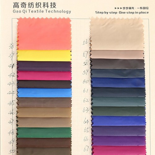 ** 现货供应20D尼龙油光服装羽绒服棉服防晒服马甲夹克面料图7