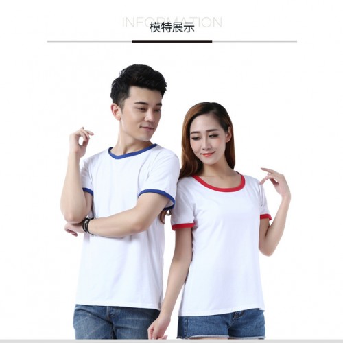 湖南长沙湘艺 工作服 文化衫圆领短袖纯色 来图订做印字印图 员工服 聚会T恤 班服 文化衫 马甲 帽子图3