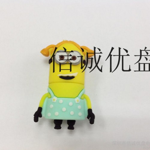 供应**裙子 神偷奶爸u盘定制 usb定制 创意u盘厂家图3