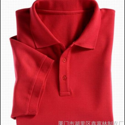 供应polo厦门生产厂 polo衫价格/款式  【鑫富林】