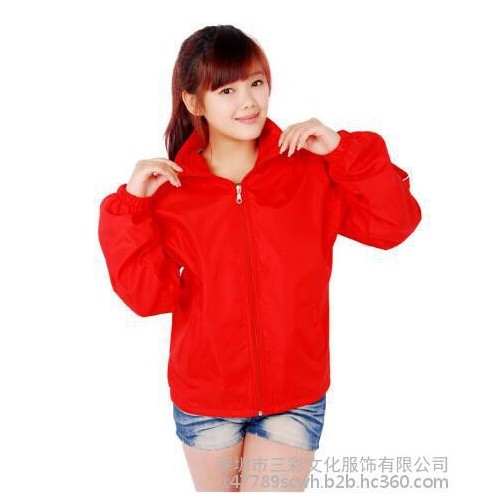 加厚复合料拉链|男女外套|工作服志愿者|运动挡风|广告风衣定制图7