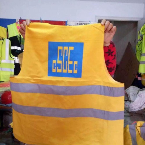 广东杰袖反光衣，反光马甲，交通安全服装，工程施工服装**，专业加工定制图2