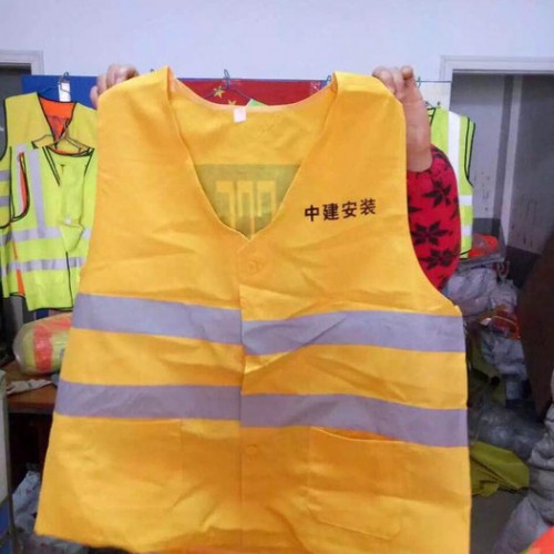广东杰袖反光衣，反光马甲，交通安全服装，工程施工服装**，专业加工定制图1