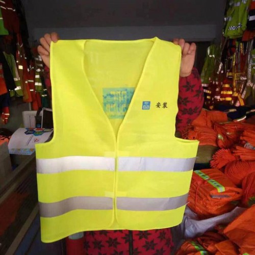 广东杰袖反光衣，反光马甲，交通安全服装，工程施工服装**，专业加工定制图4