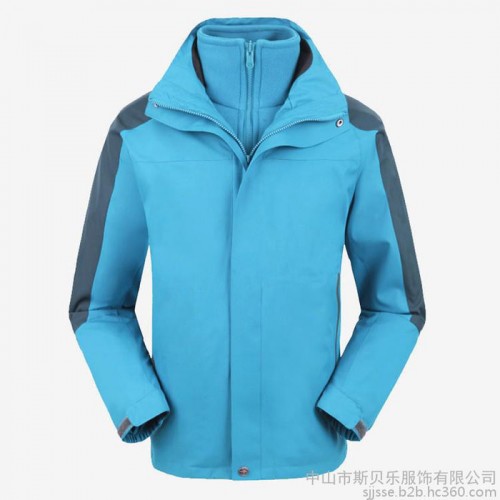 男装加工冬装工作服棉衣外套 可拆卸棉服定制 加厚冬季工装棉袄定做logo广告宣传促销夹克风衣外套定制促销工作风衣定做男士图2