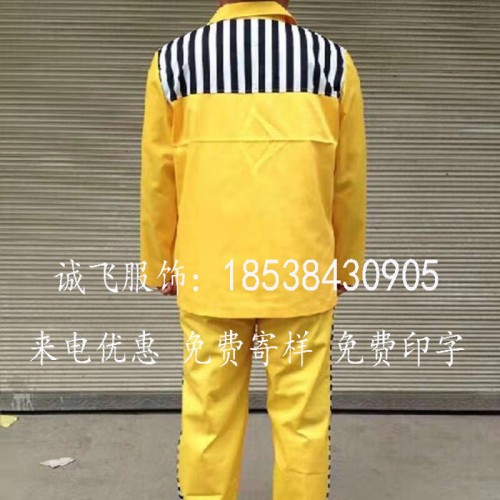 诚飞 监狱马甲囚服劳改服识别服犯人服戒毒所看守所号服春秋装长短袖棉衣棉袄免费寄样免费印字量大从优 监狱棉袄图2