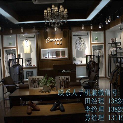 耐克运动男装风衣库存走份 成都耐克运动男装风衣库存走份批发男式T恤图3