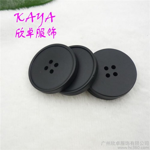 供应树脂钮扣 30mm 超大号树脂大衣风衣扣图1