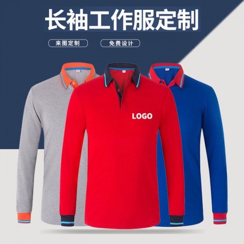 男装秋长袖polo衫定制 长袖t恤企业团体活动服批发 广告衫工作服定制logo 企业文化衫批发 企业Polo衫定做图2