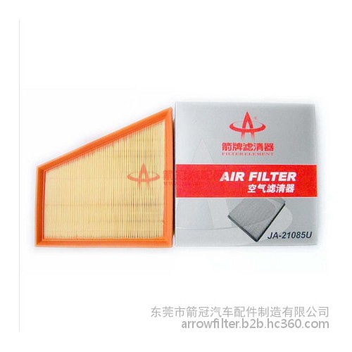 箭牌供应JA-21085U 大众波罗POLO三厢（旧款）空气滤清器图2