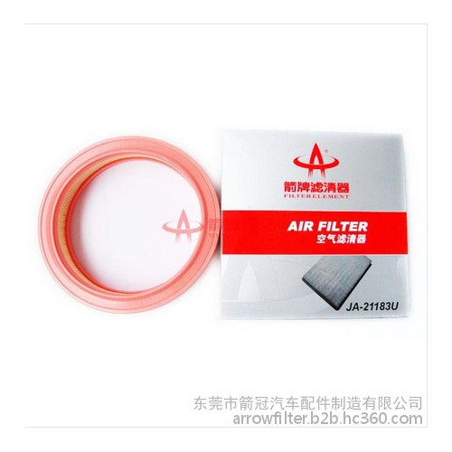 箭牌供应JA-21183U 上海大众POLO 斯柯达明锐1.6空气滤清器图2