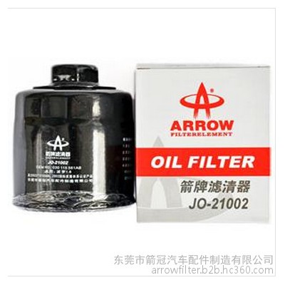 箭牌供应JO-21002大众波罗POLO1.4 / 1.6 新甲壳虫 1.4机油滤清器