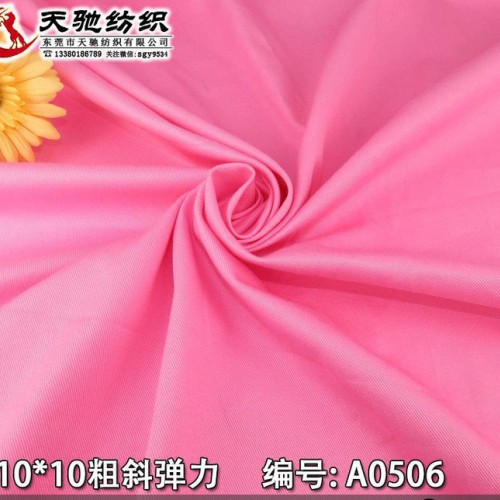 10*10粗斜弹力全棉面料 风衣外套纯棉布料图3