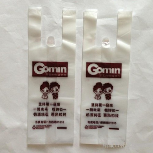 供应一杯装奶茶背心袋 PE马甲袋 手提袋 奶茶包装袋 可印刷LOGO图2