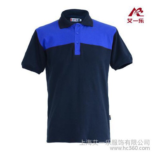 供应polo衫品牌,polo衫牌子,上海艾一乐服饰