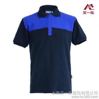 供应polo衫品牌,polo衫牌子,上海艾一乐服饰