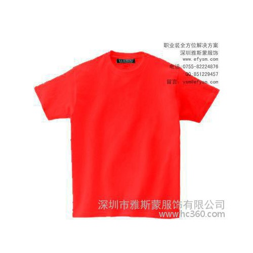 经典大红色POLO衫 无图简约男POLO衫 专业定做图1