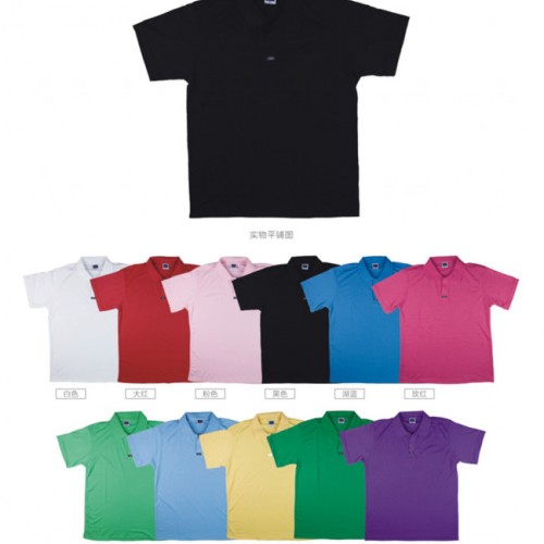 夏季新款 POLO衫定做      POLO衫价格  新款POLO衫 男士纯色POLO衫弹力珠地棉休闲学生好款式好价格图1