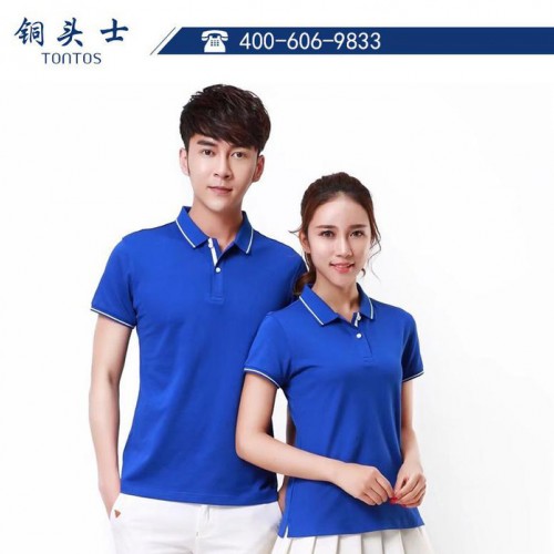 POLO衫定制｜polo衫定做|工作T恤短袖POLO衫T恤批发|定做纯棉T恤【铜头士 】 POLO衫定做图3