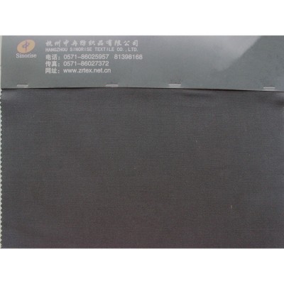 【专业品质】天丝棉纬弹面料  服装风衣外套休闲面料