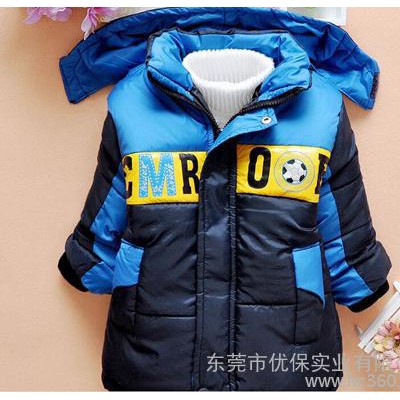 童装冬装外套儿童羽绒服加厚加绒保暖风衣童外套中小童装