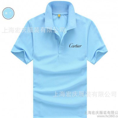 男装翻领POLO衫定做短袖T恤男式时尚商务polo衫加工定制