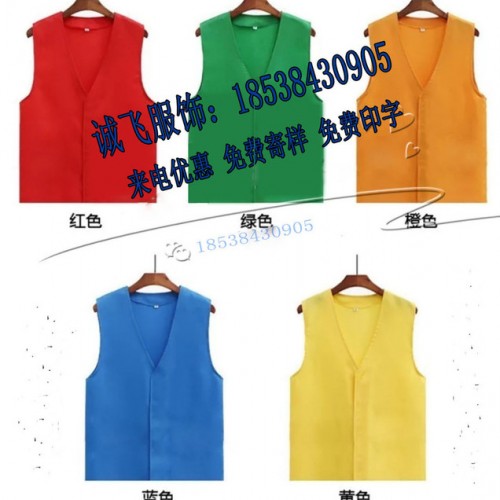 诚飞 监狱马甲囚服劳改服识别服犯人服戒毒所看守所号服春秋装长短袖棉衣棉袄免费寄样免费印字量大从优