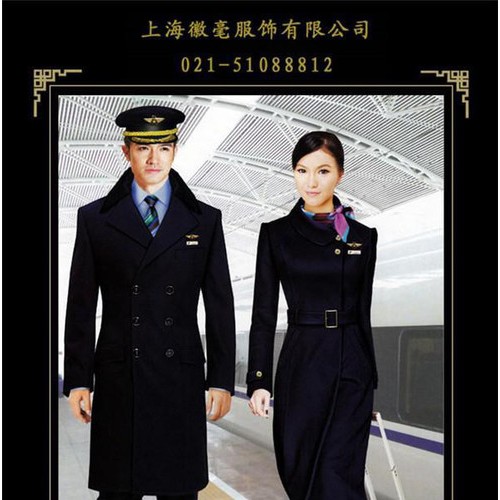 秋冬新款羊绒大衣 毛呢长款风衣定制 商场棉大衣定做图6