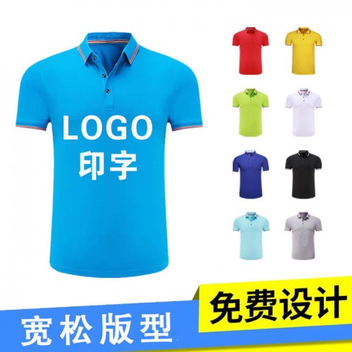 男装t恤厂家批发 企业活动文化衫广告polo衫印logo刺绣翻领纯棉短袖定制定做图4