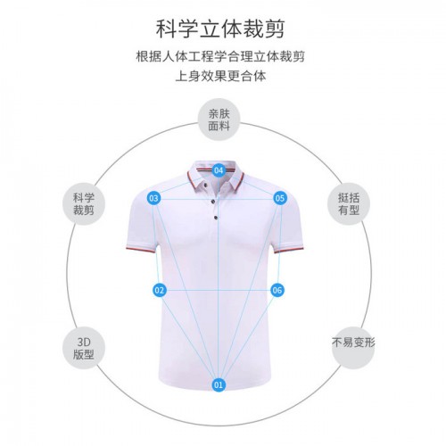 男装t恤厂家批发 企业活动文化衫广告polo衫印logo刺绣翻领纯棉短袖定制定做图3