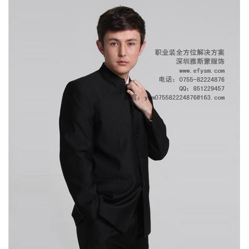多粒扣男士西服 中山装 专业定做生产男士西服 职业装图1