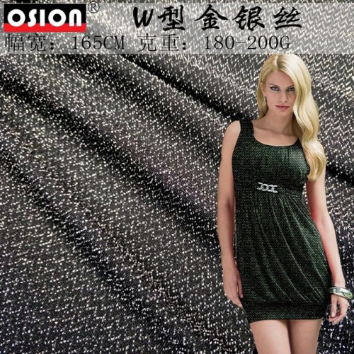 osion 金银线针织面料 W波浪型金属丝银丝黑色金丝尼龙时装裙子布料 锦纶提花时装面料  w030-1图7