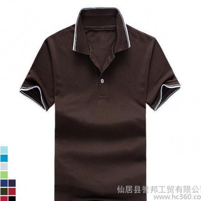 新款 男式短袖翻领POLO衫 男装代理 服装加工定制生产