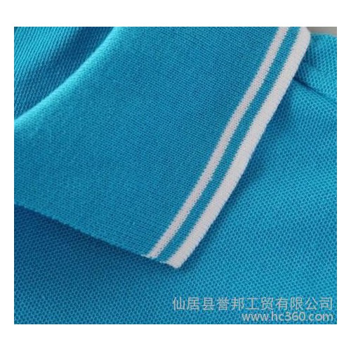 新款 男式短袖翻领POLO衫 男装代理 服装加工定制生产图3