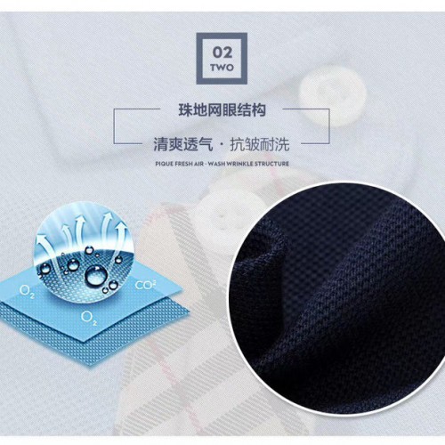 卡莱仕 长沙POLO衫订制图2