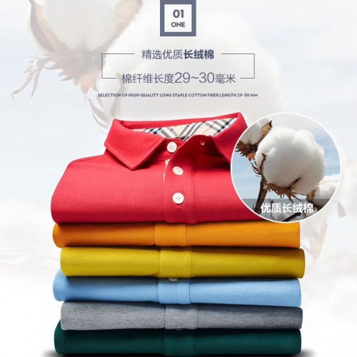卡莱仕 长沙POLO衫订制图3