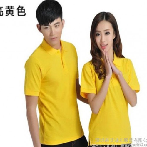 翻领衫精梳棉POLO广告衫定制男式纯色polo衫短袖t恤图3
