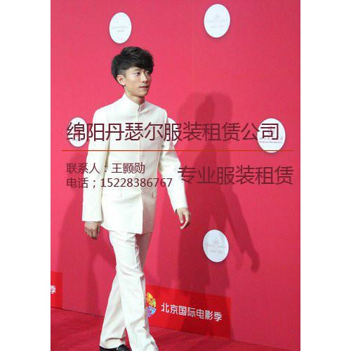绵阳丹瑟尔服装租赁 绵阳演出服装出租 中山装图3