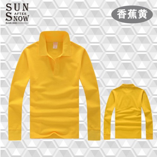 SUNAFTERSNOW 广告衫polo衫翻领图7