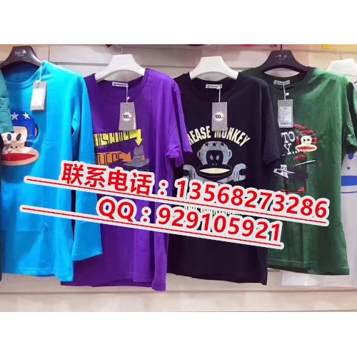 亲子装|亲子装批发|亲子装批发厂家|亲子装批发价格|亲子装批发网图3