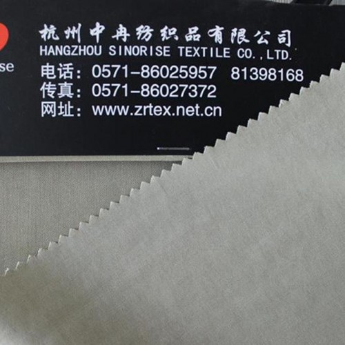 天丝涤斜纹（TET133） 高质时装面料 裙子面料图2